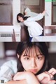 Hinatazaka46 日向坂46, B.L.T. 2021.12 (ビー・エル・ティー 2021年12月号)